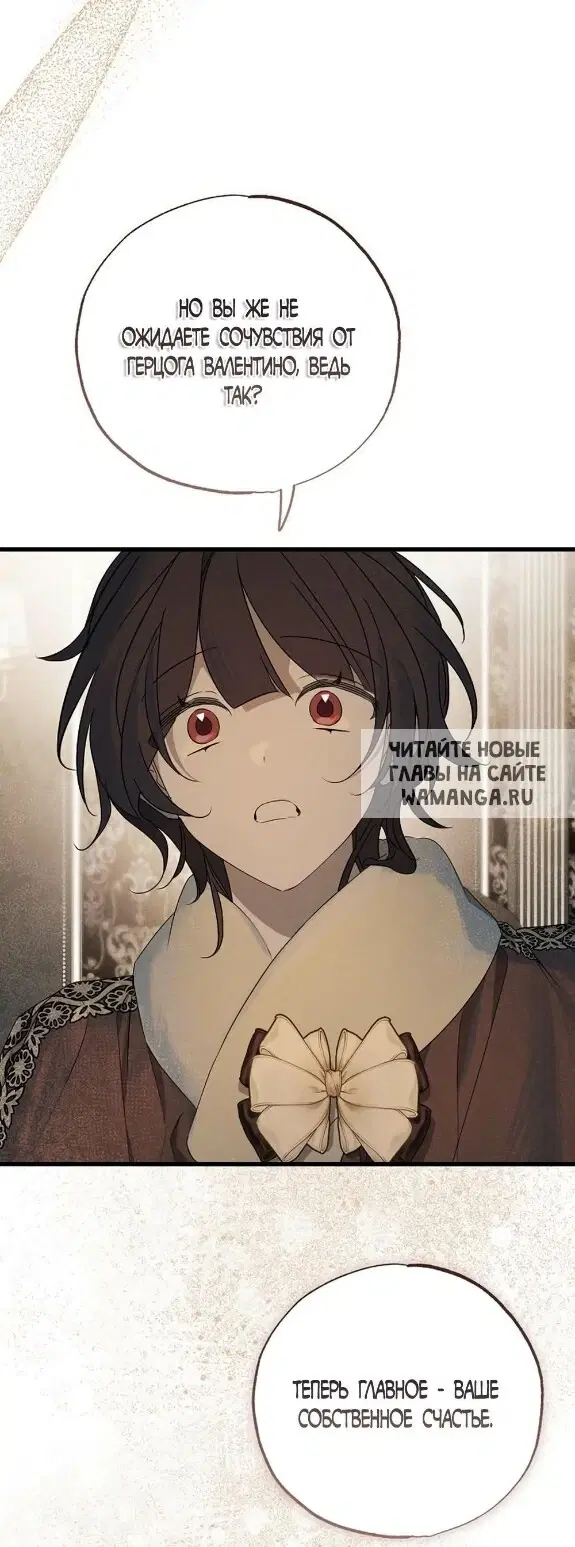 Page 49.000