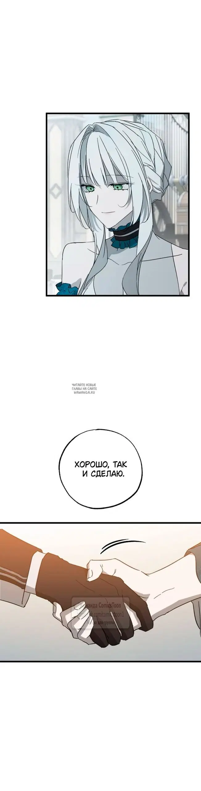 Page 49.000