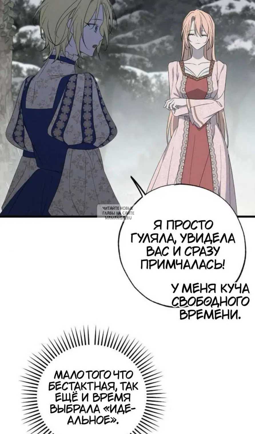 Page 49.000