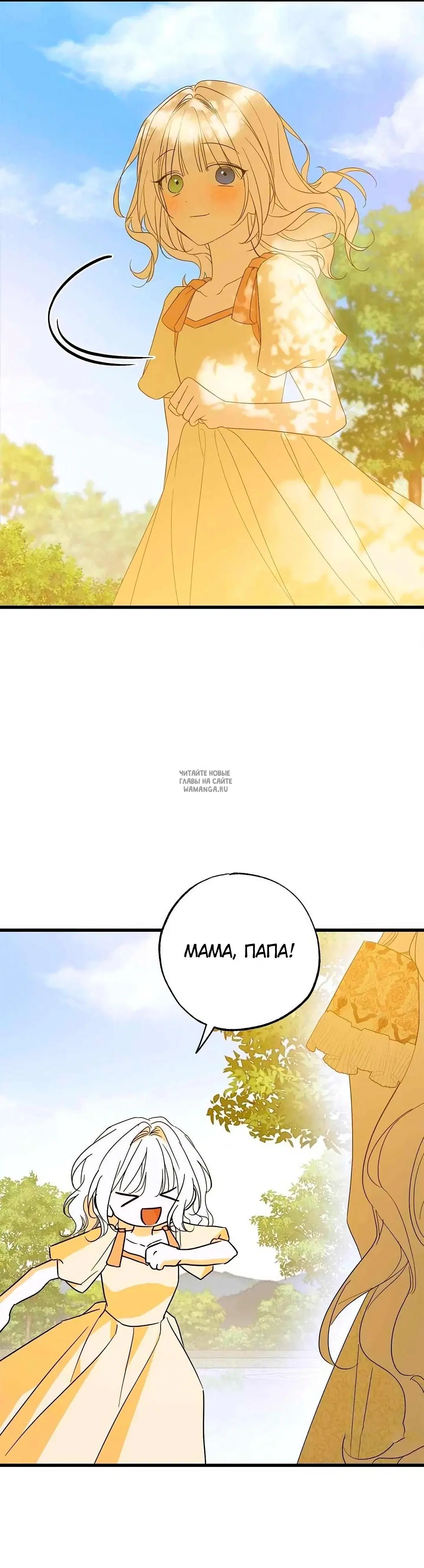 Page 49.000