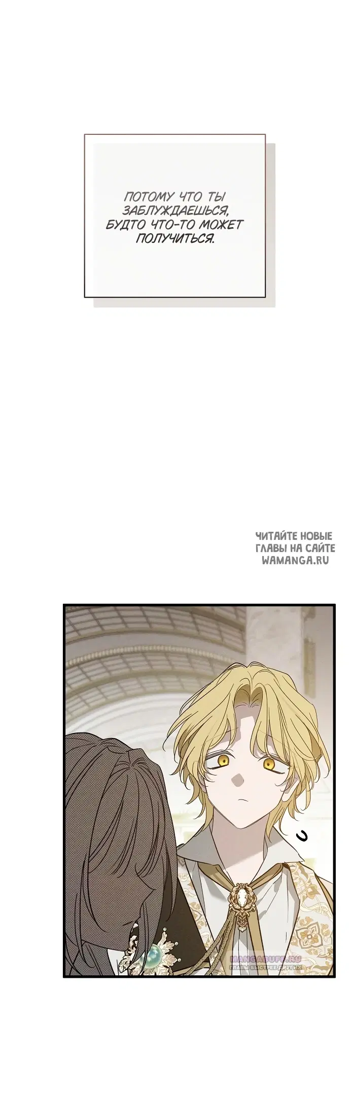 Page 40.000