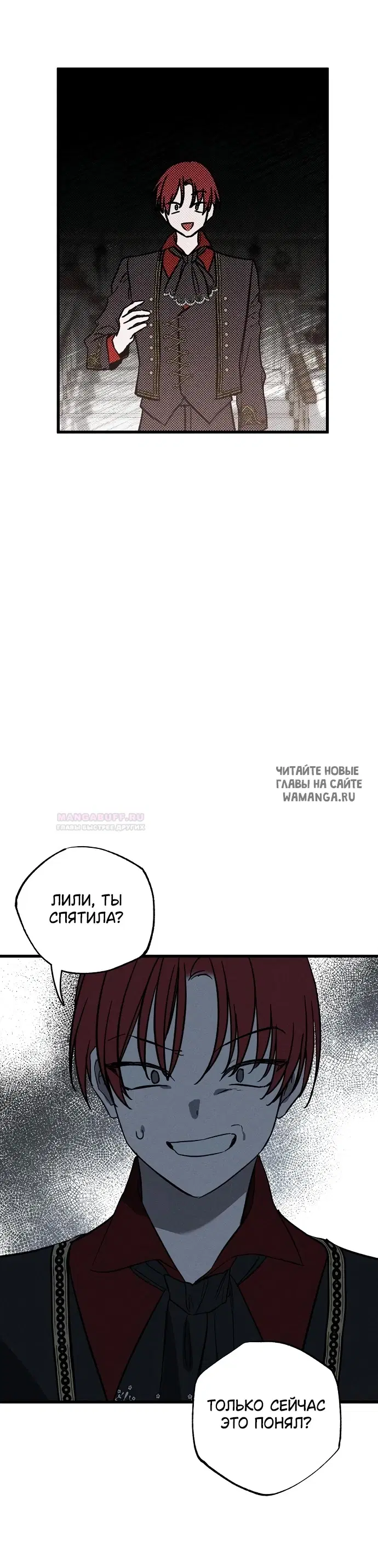 Page 40.000