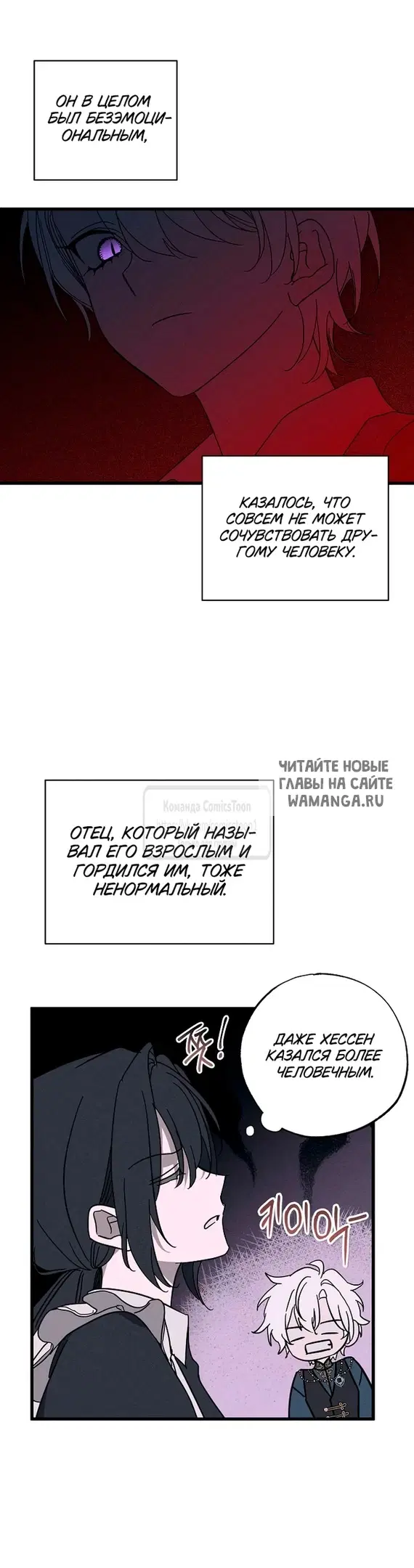 Page 40.000