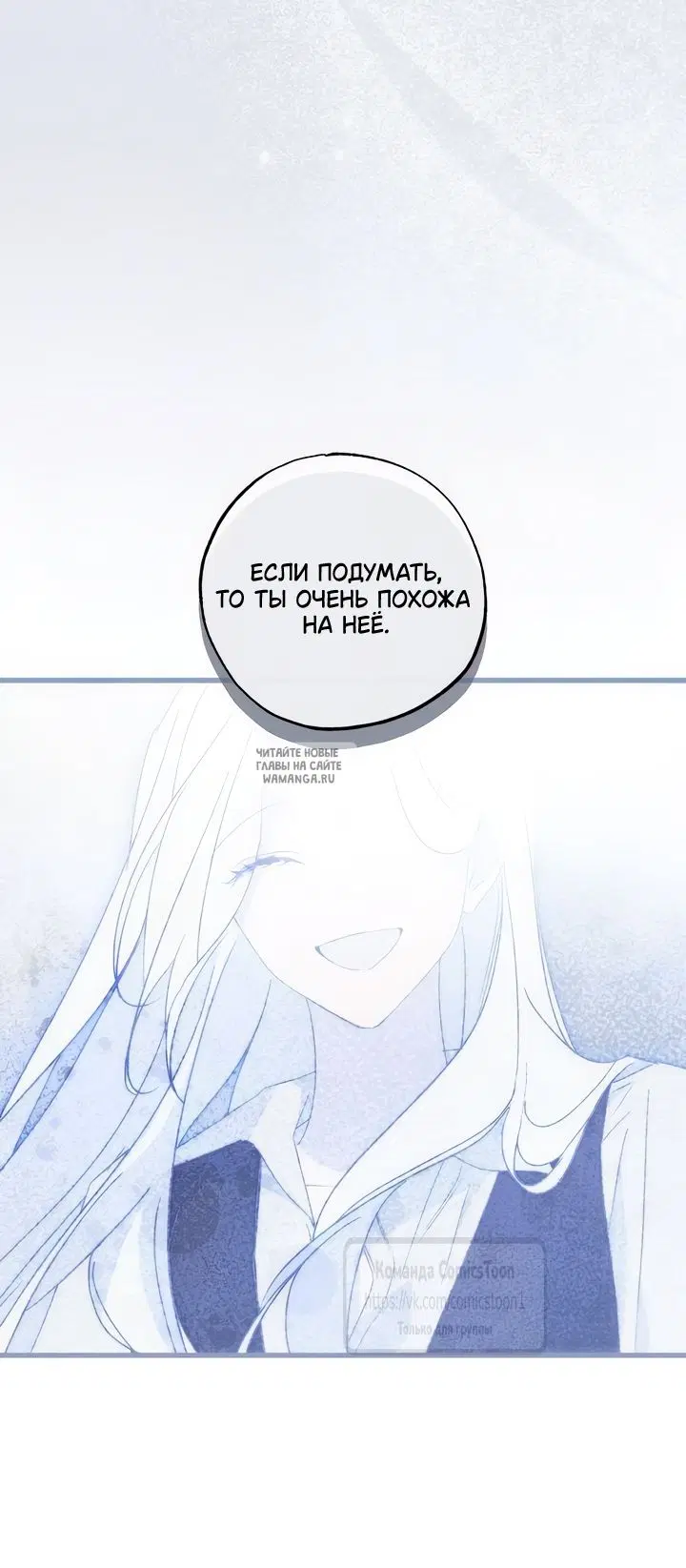 Page 40.000
