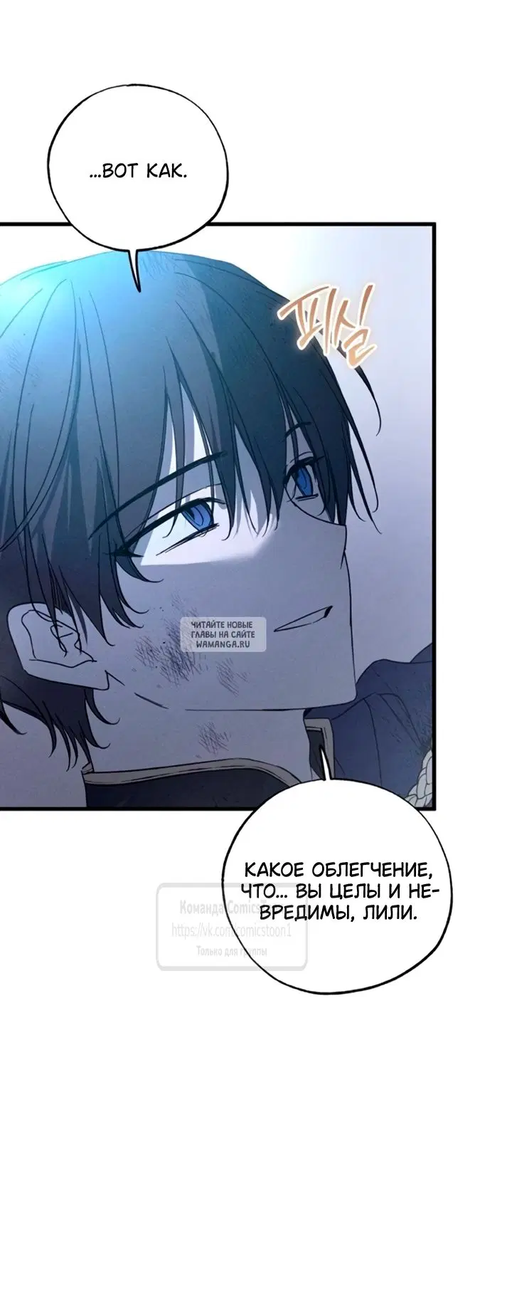Page 40.000