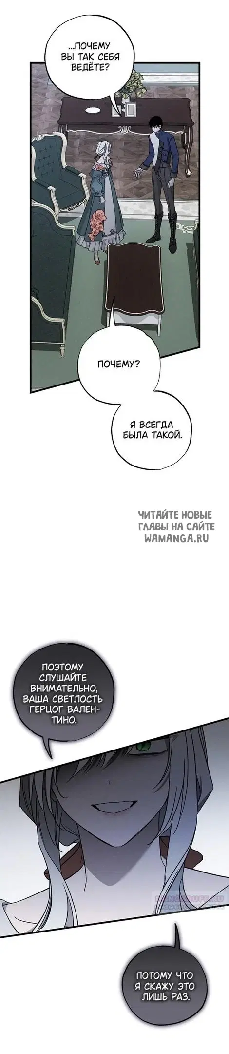 Page 40.000