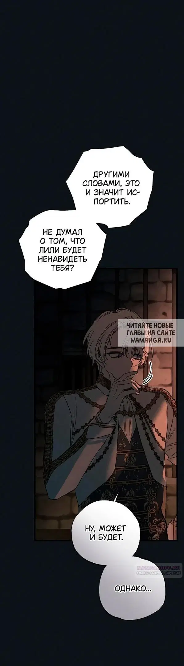 Page 40.000