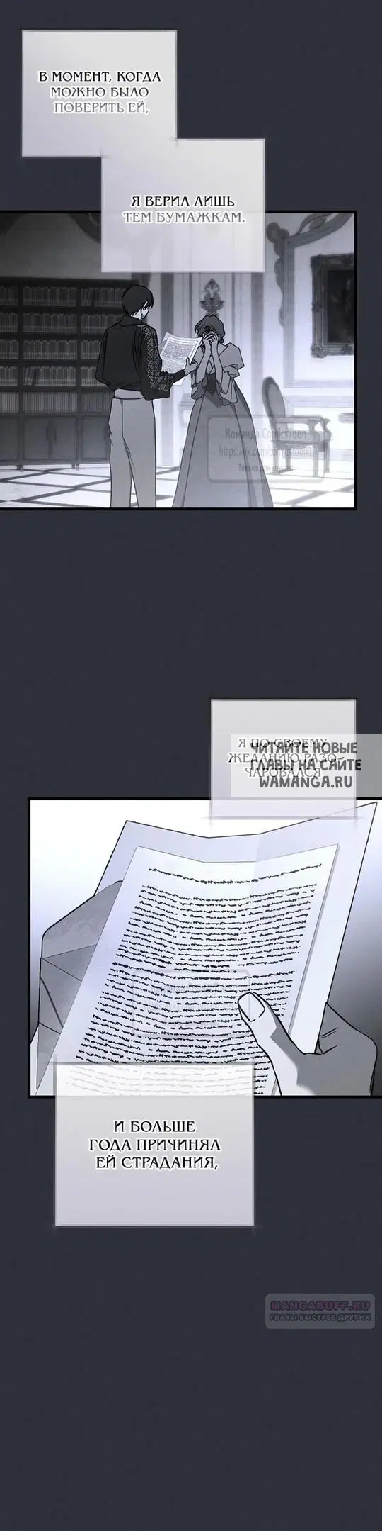 Page 40.000