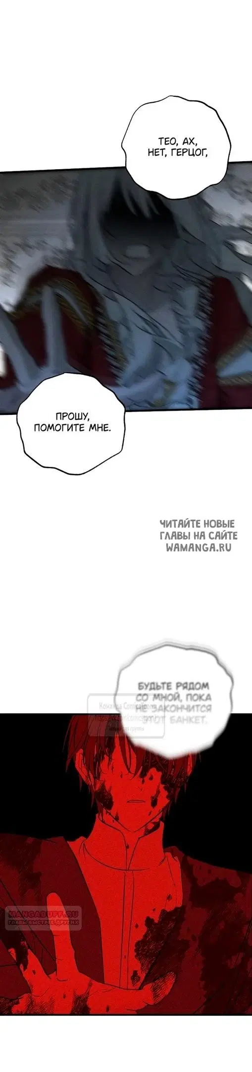 Page 40.000