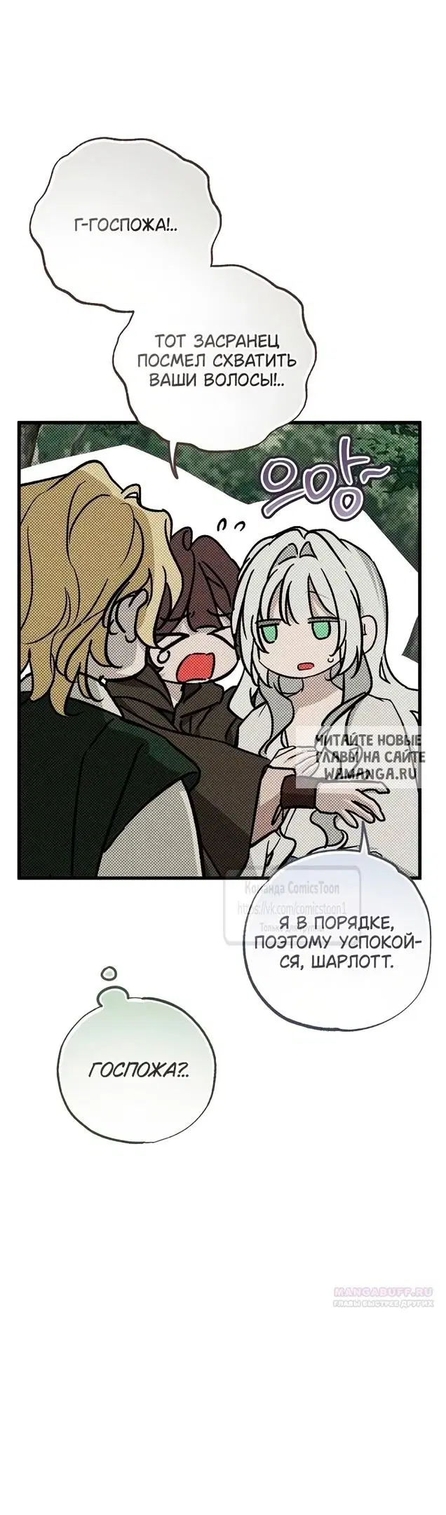 Page 40.000