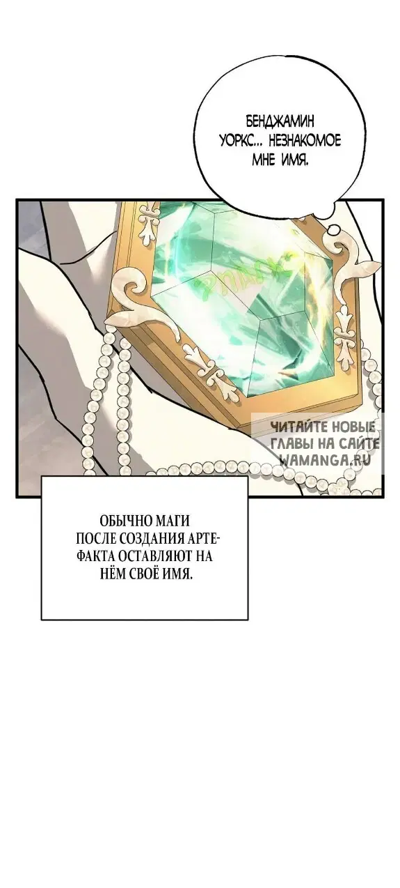 Page 40.000
