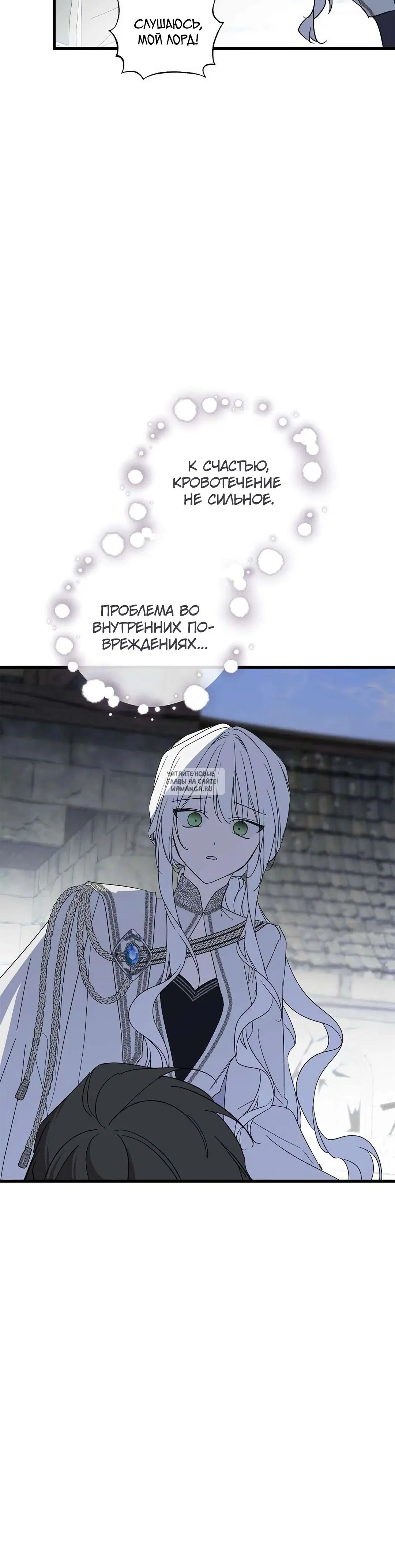 Page 40.000