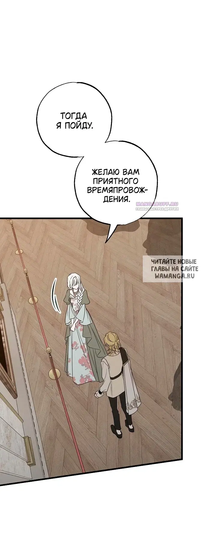 Page 41.000
