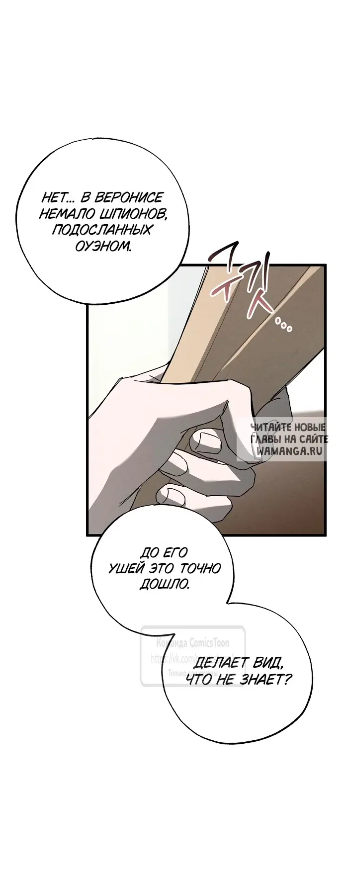 Page 41.000