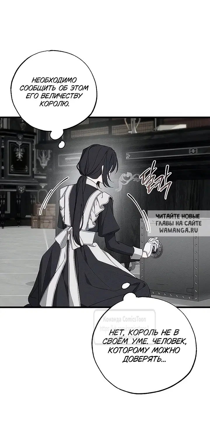 Page 41.000