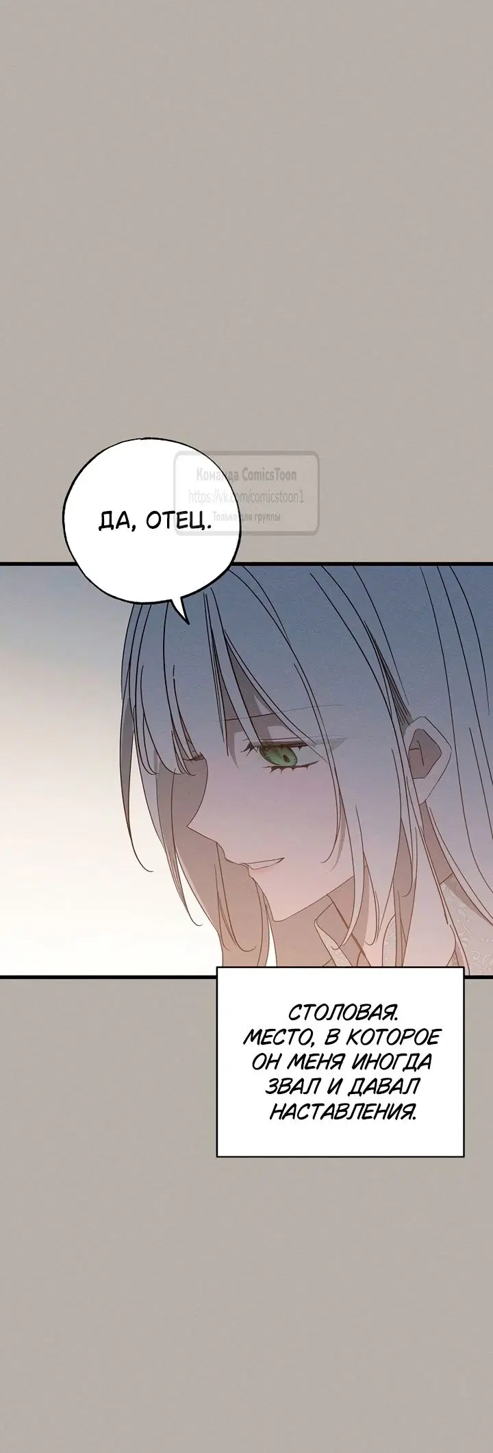 Page 41.000