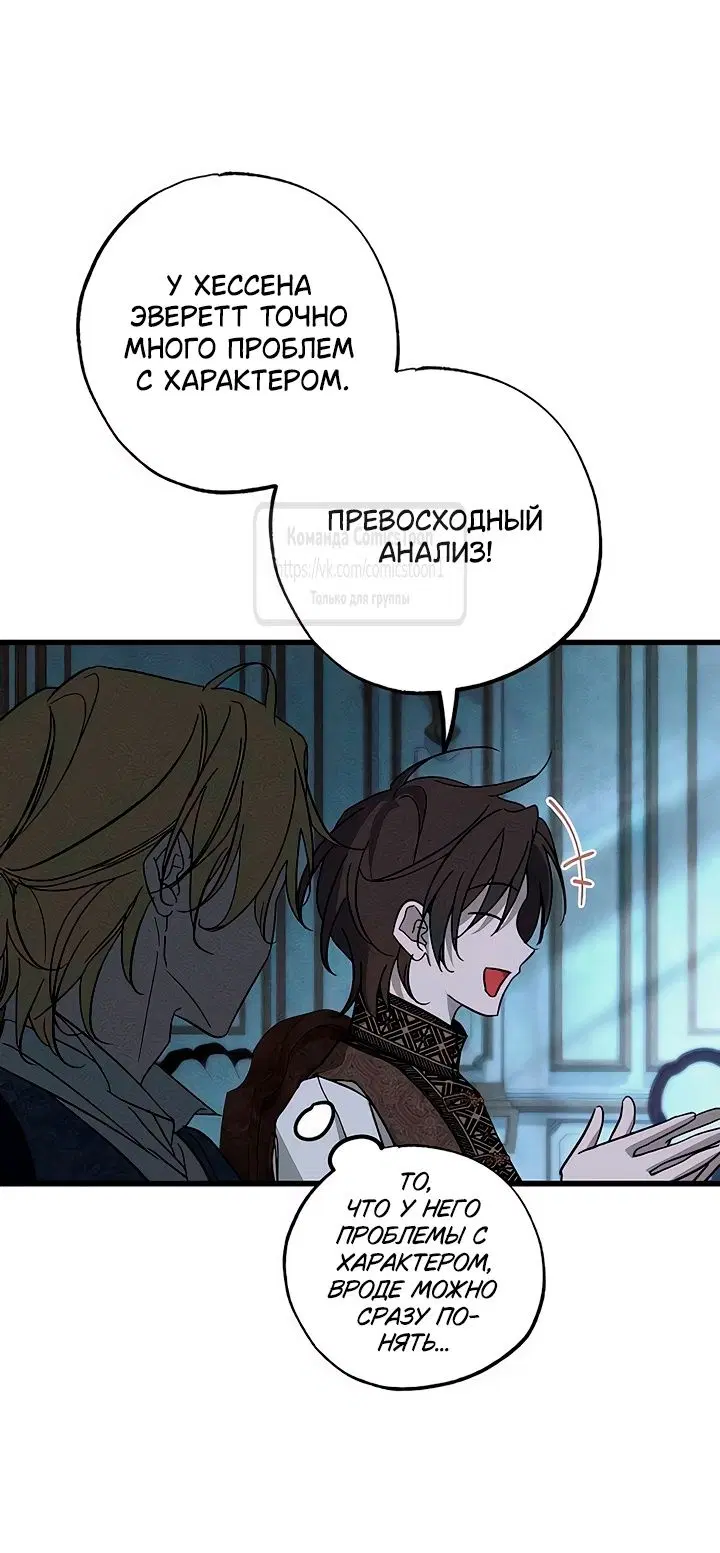 Page 41.000