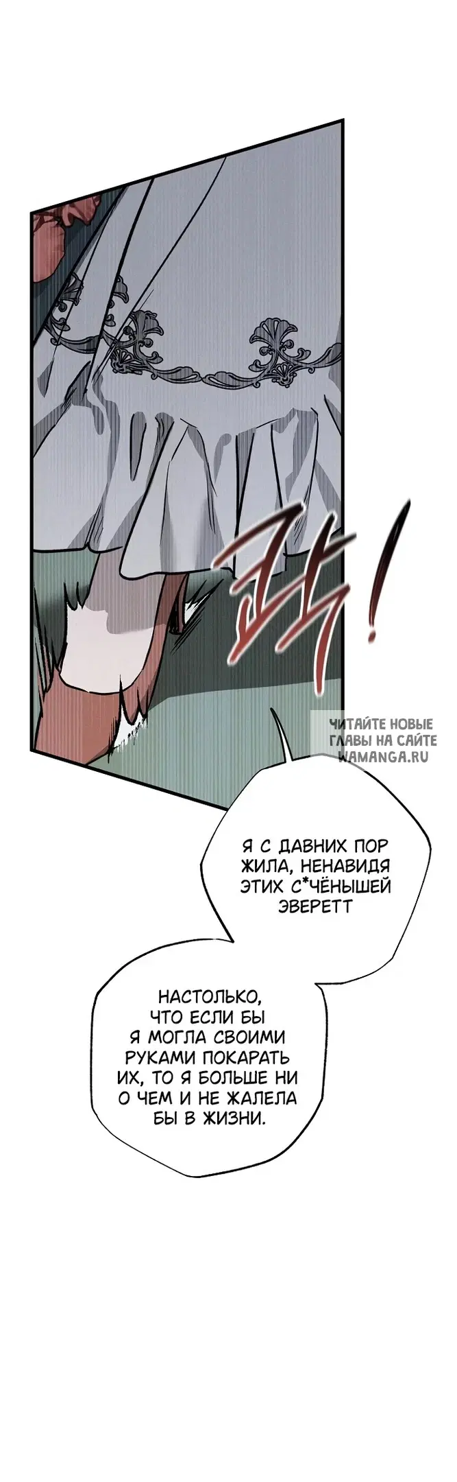 Page 41.000