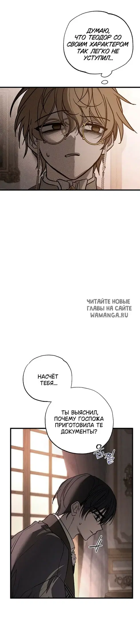 Page 41.000