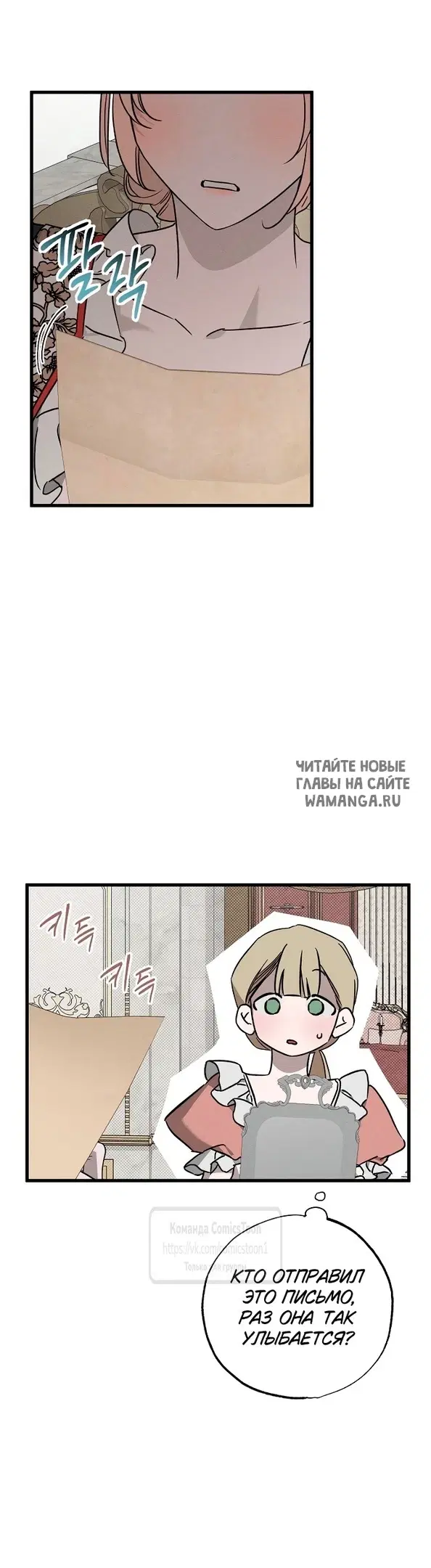 Page 41.000