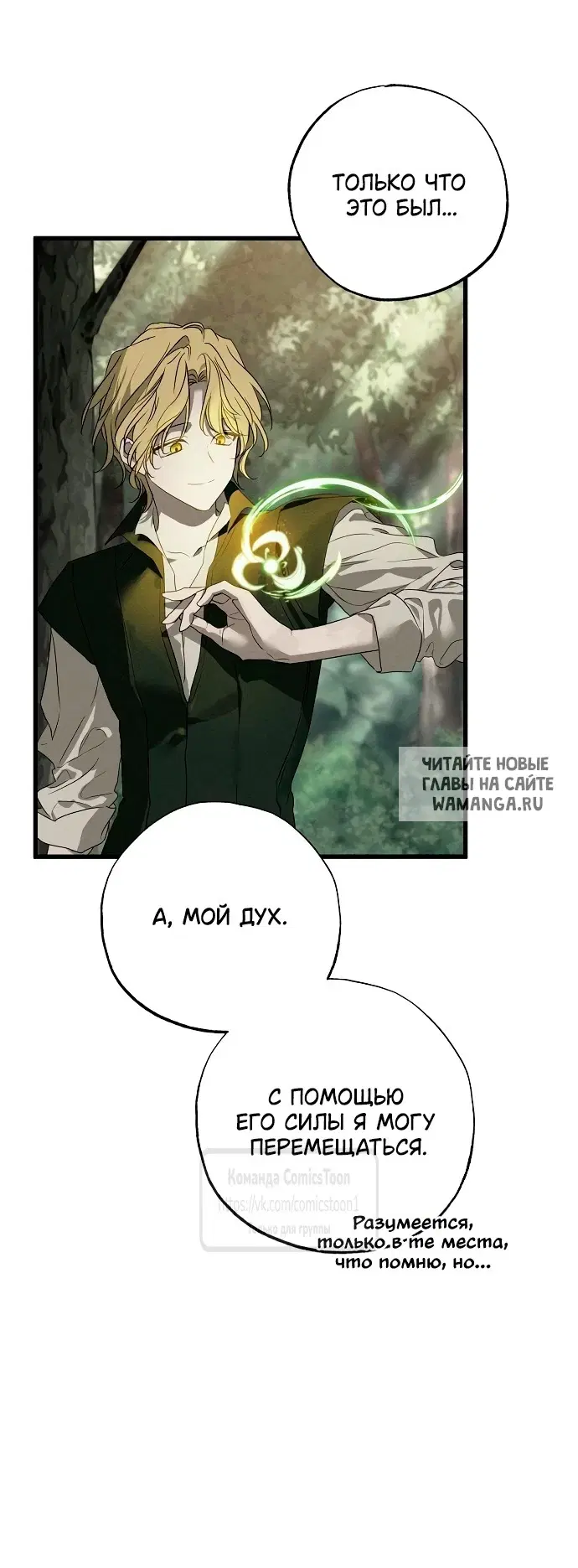 Page 41.000