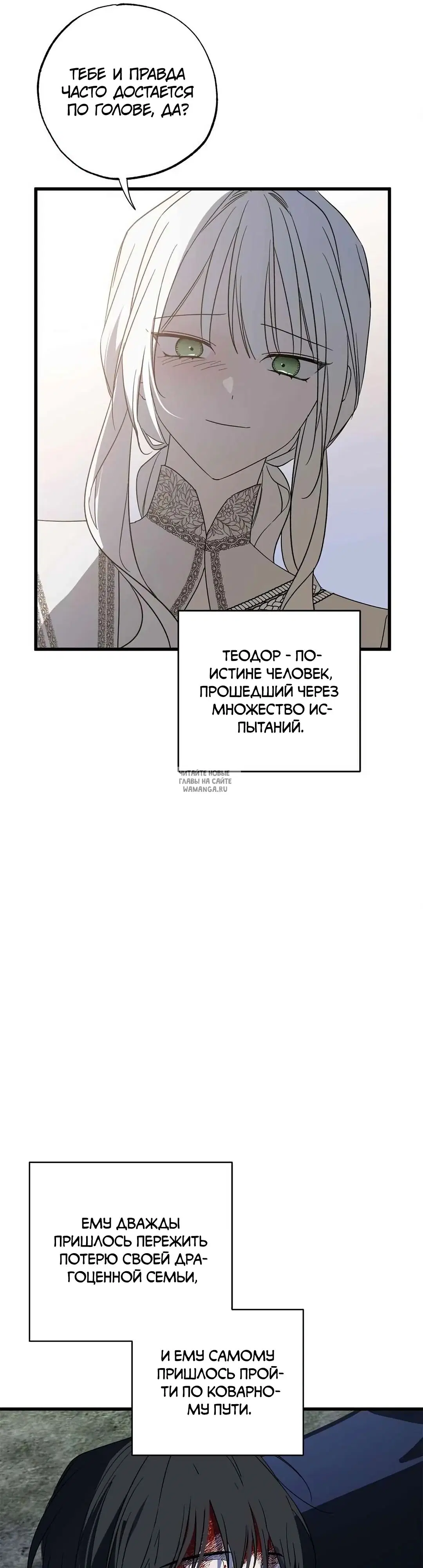 Page 41.000
