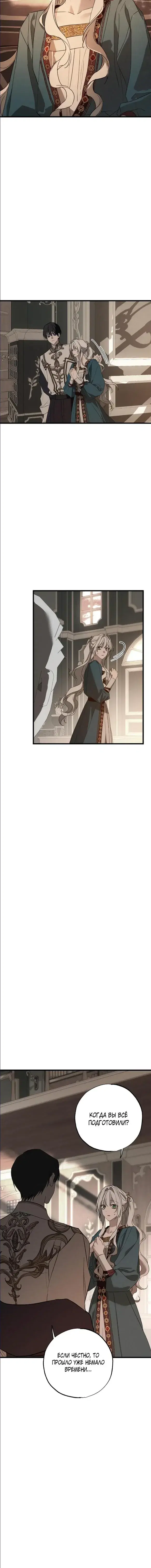 Page 4.001