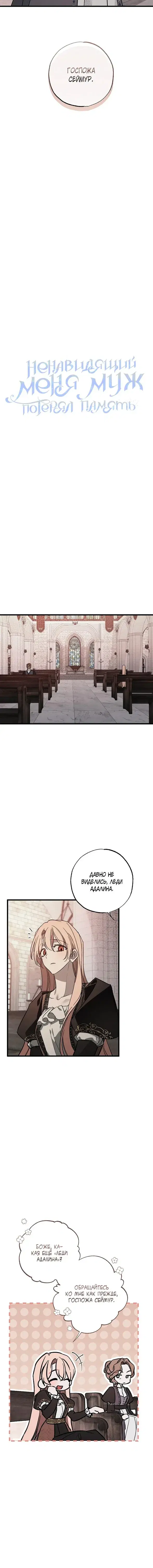 Page 4.001