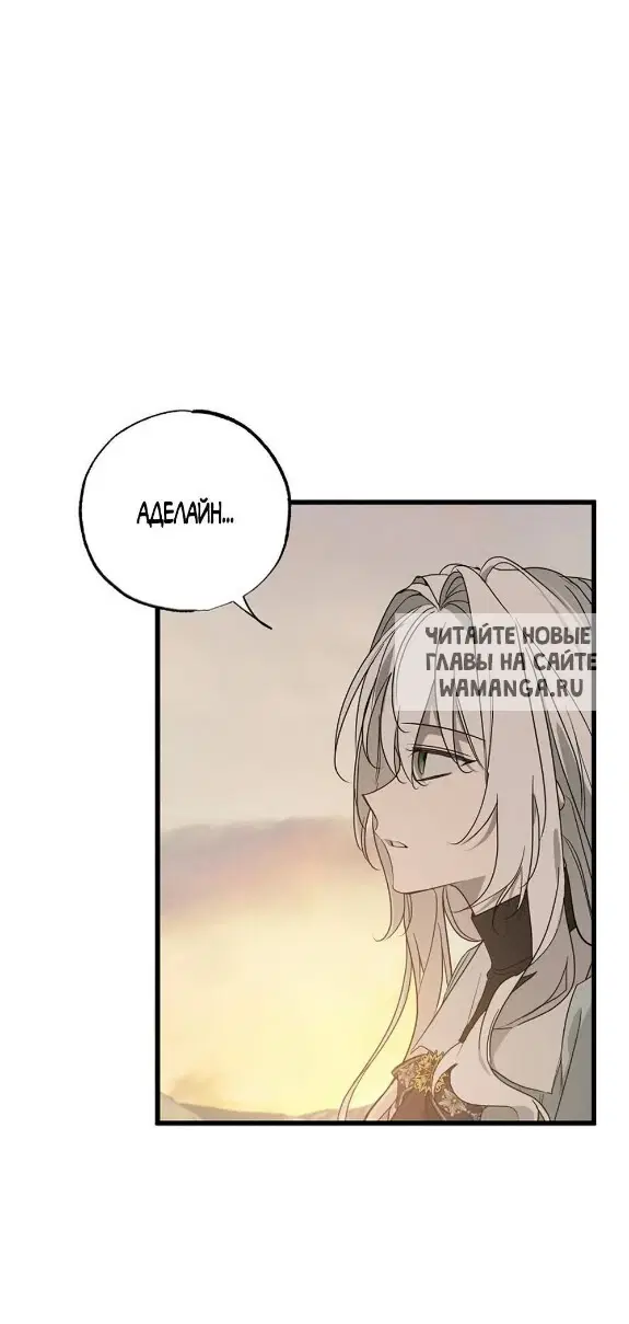 Page 42.000
