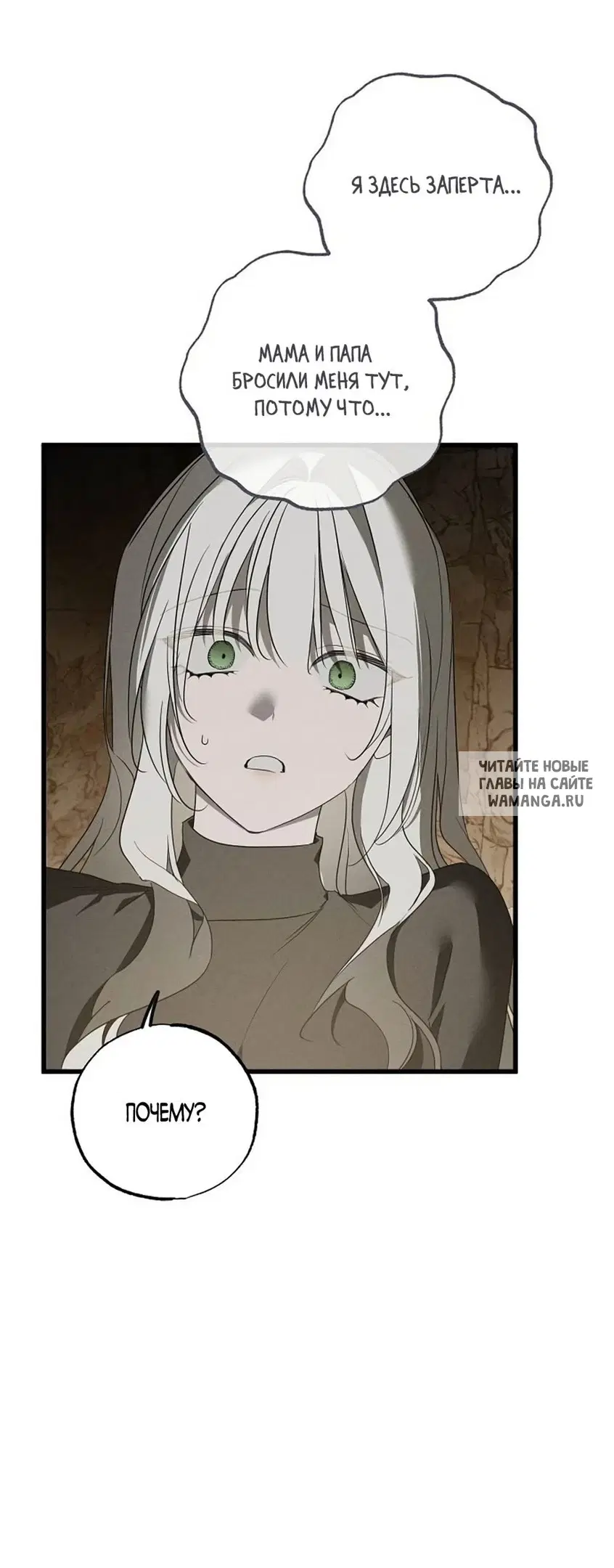 Page 42.000