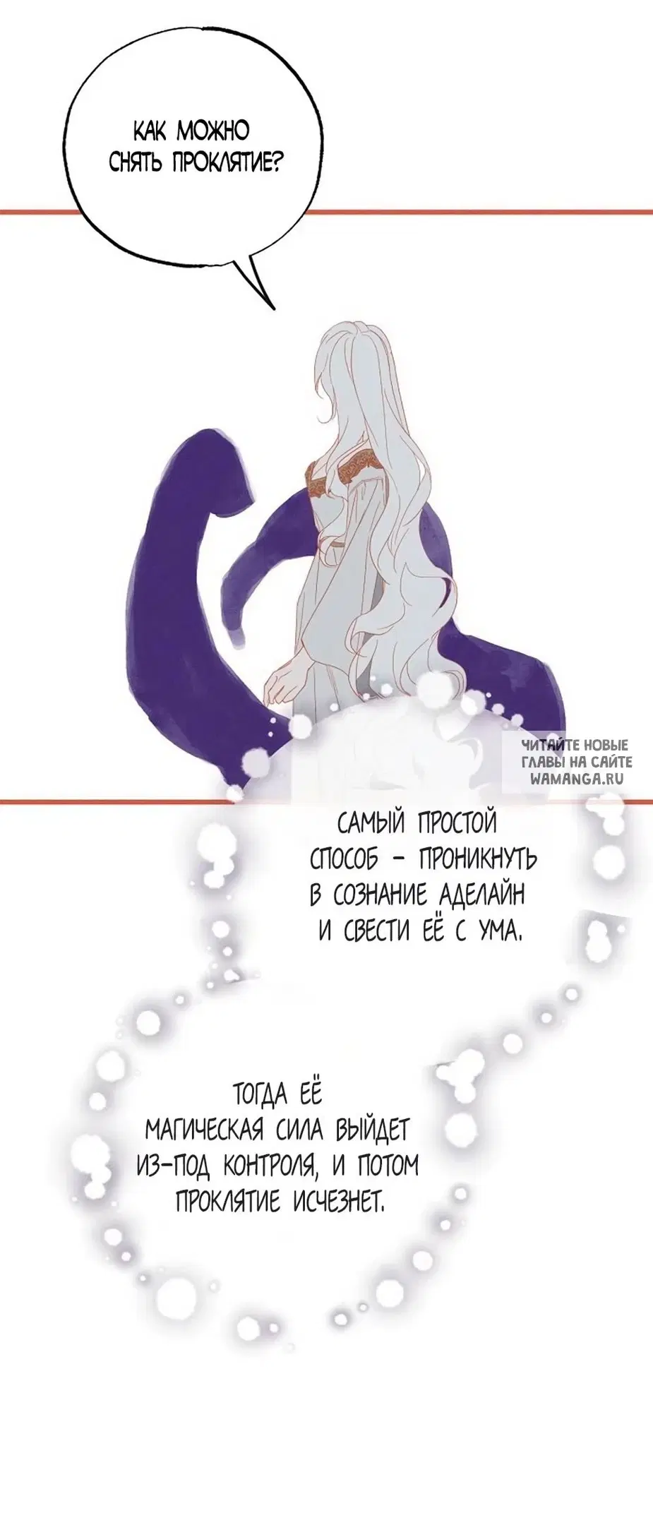 Page 42.000