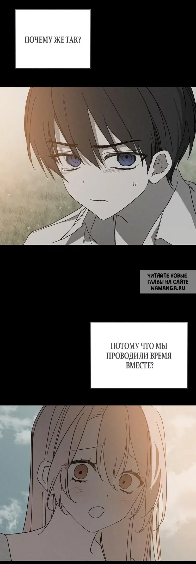 Page 42.000