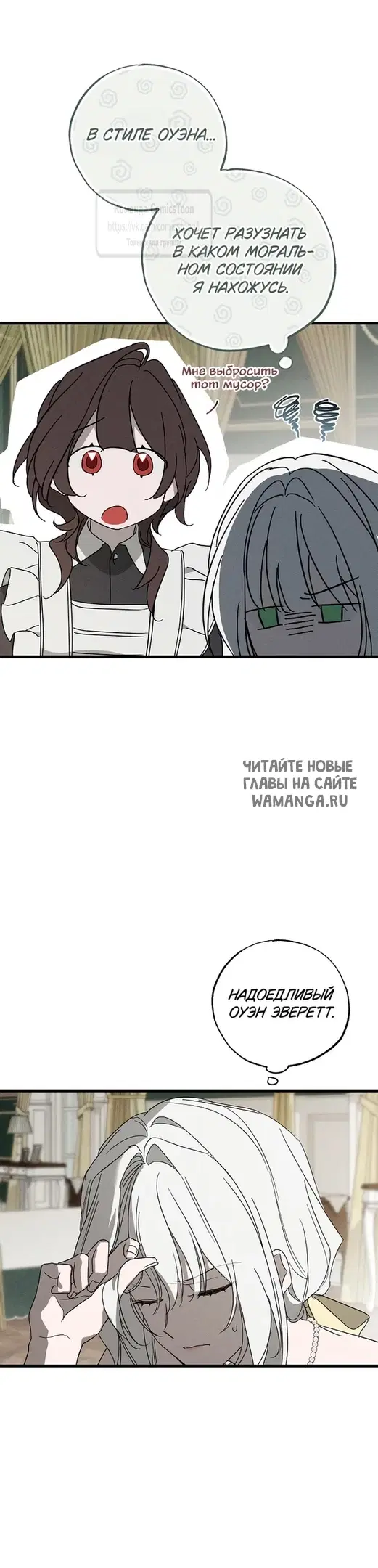 Page 42.000