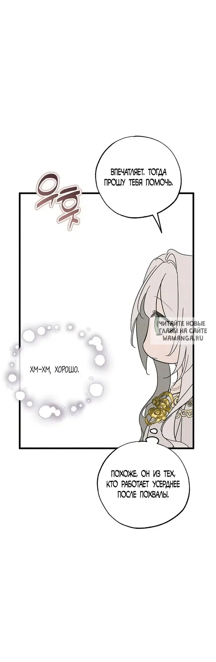 Page 42.000