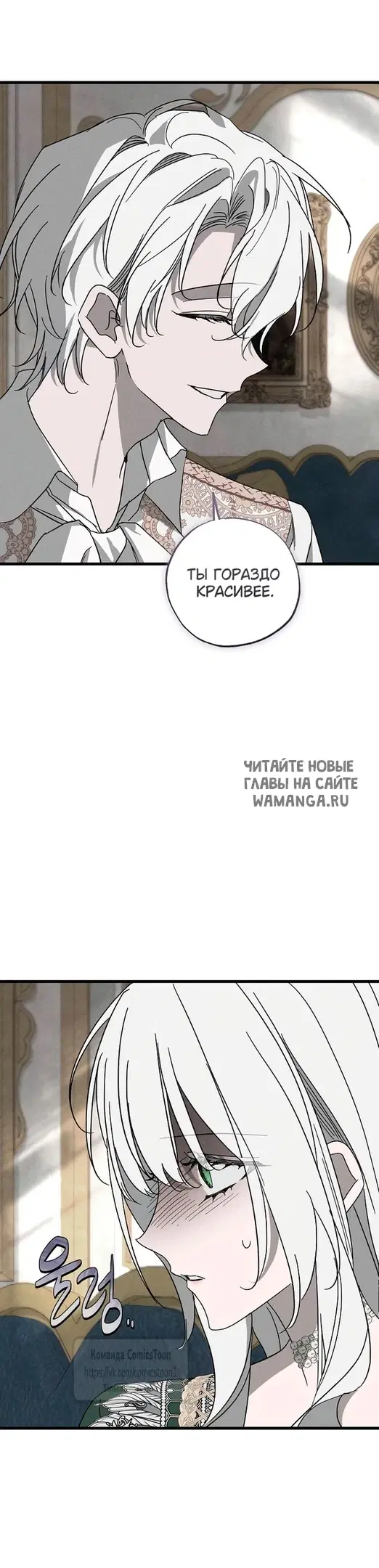 Page 42.000