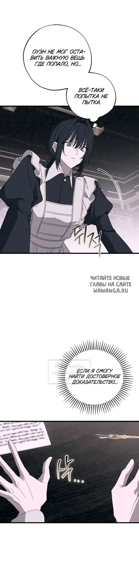 Page 42.000