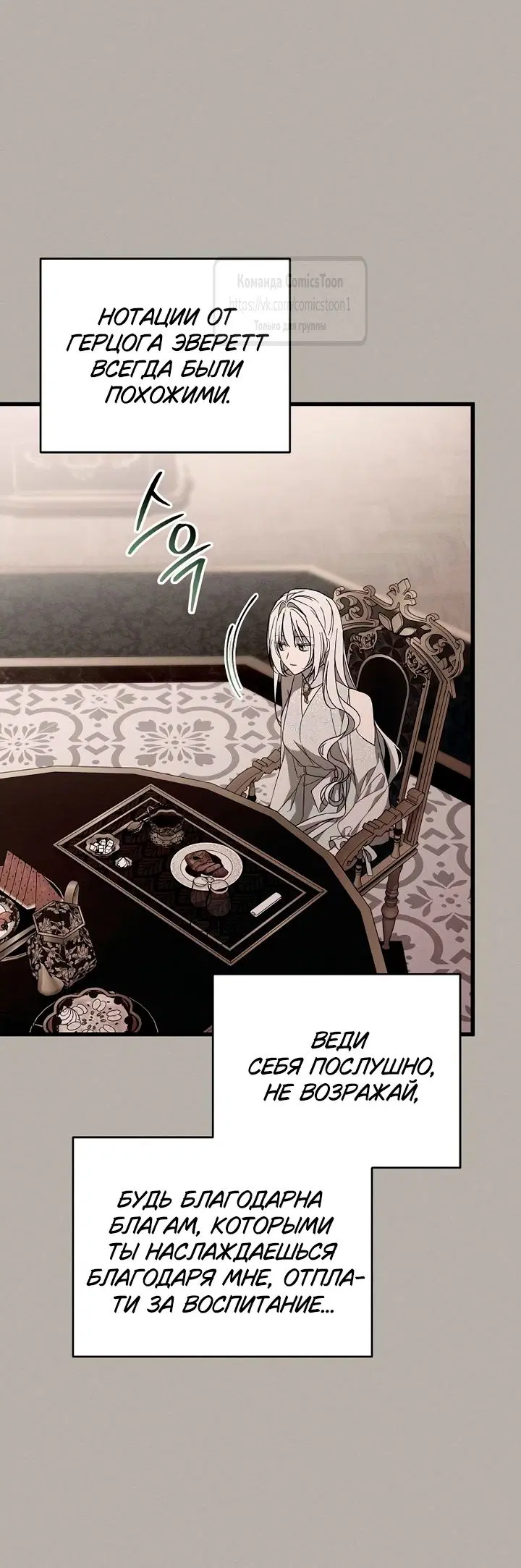 Page 42.000