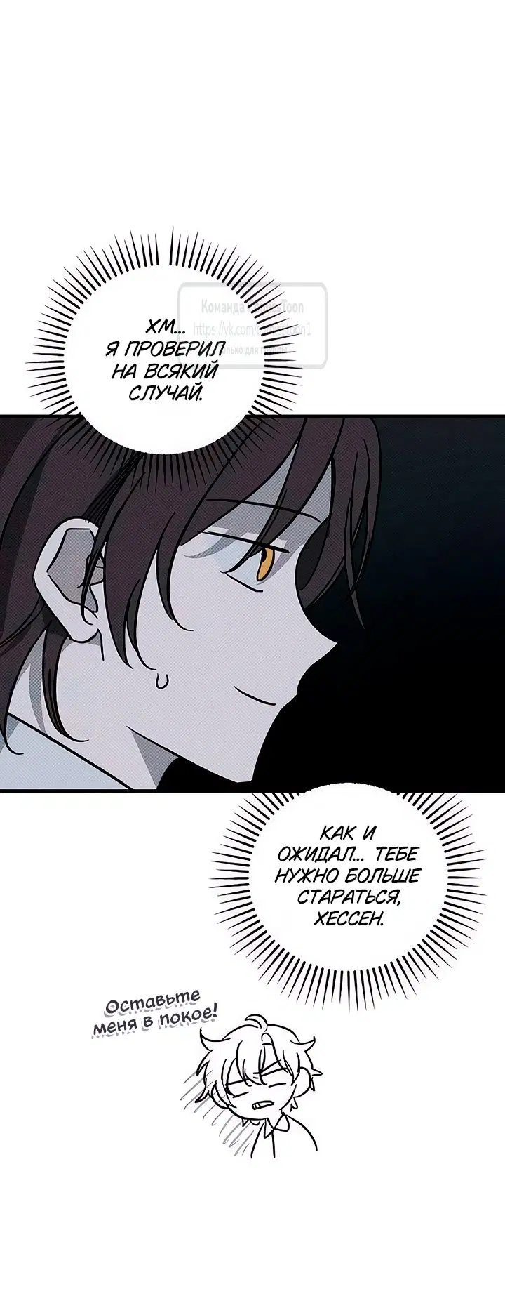 Page 42.000
