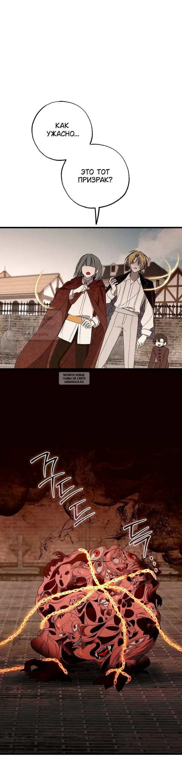 Page 42.000