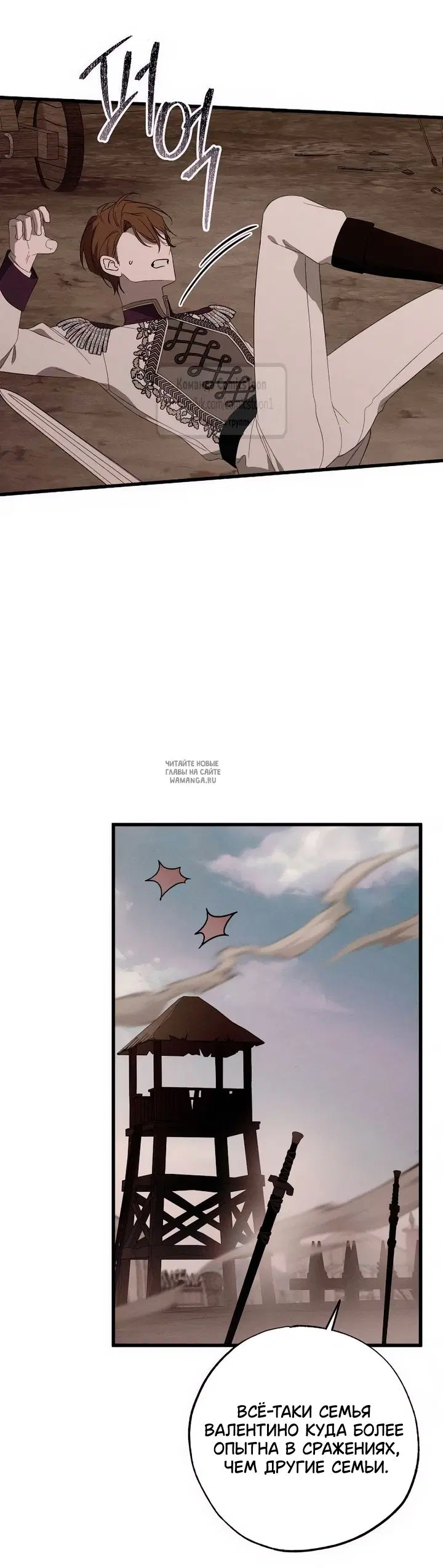 Page 42.000