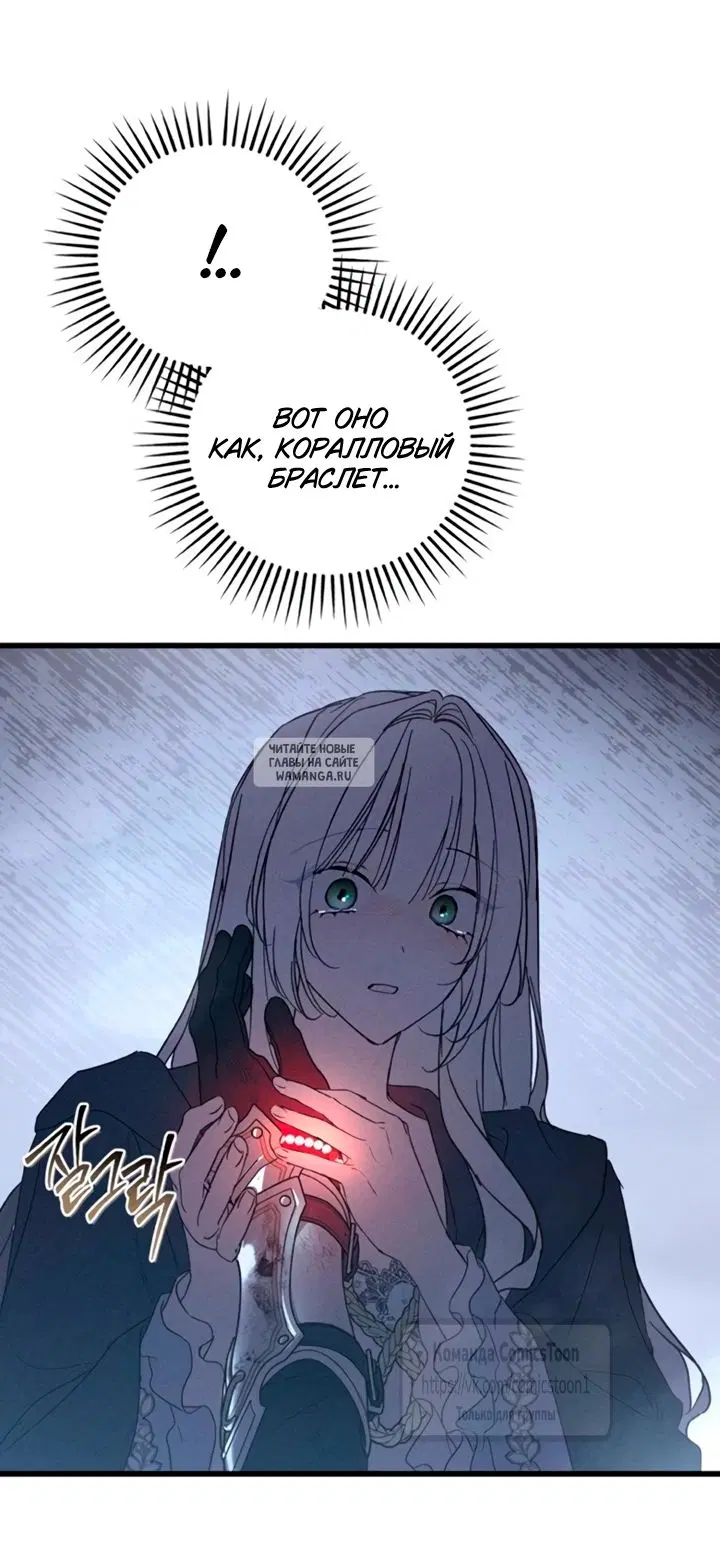Page 42.000
