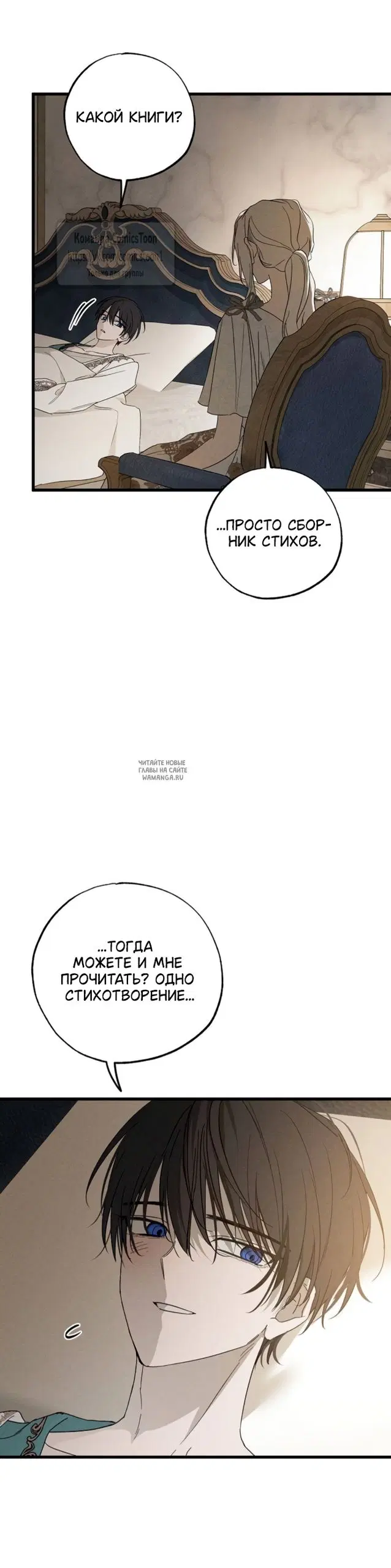 Page 42.000