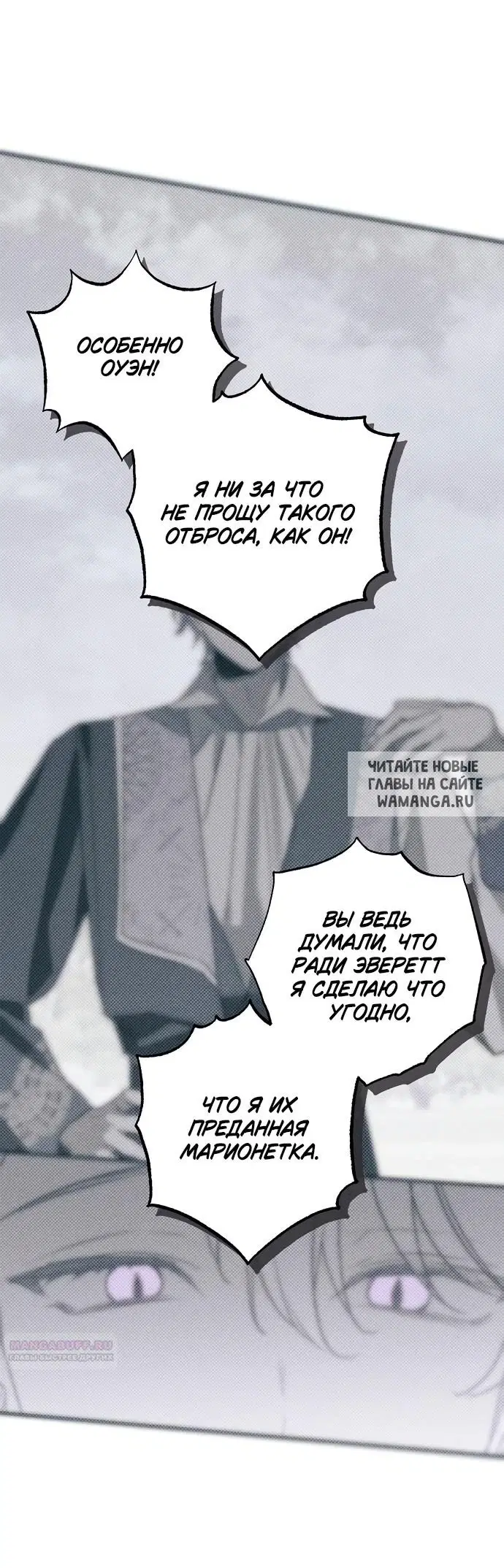 Page 42.000