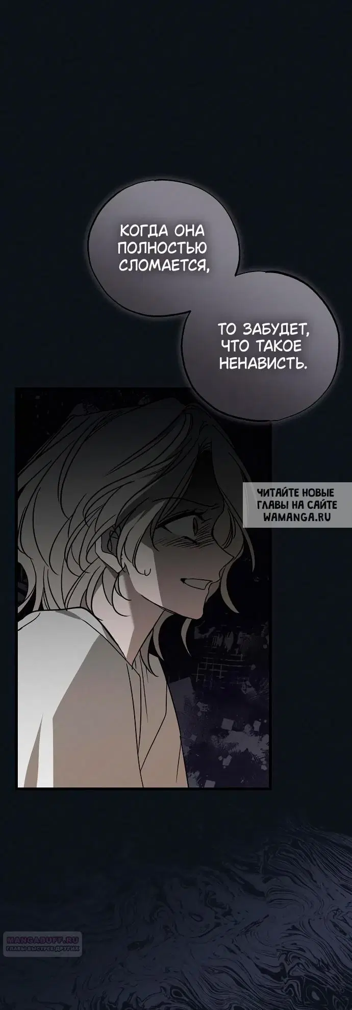 Page 42.000
