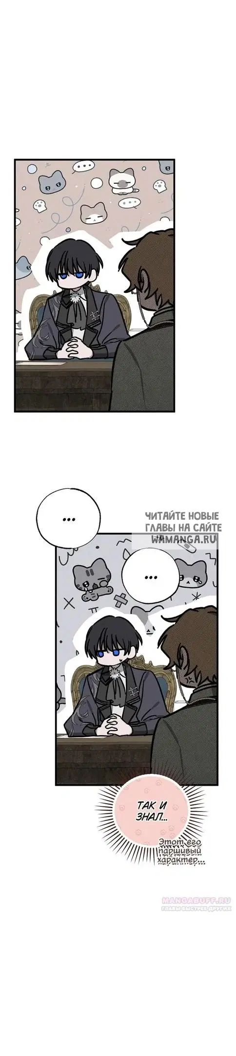 Page 42.000