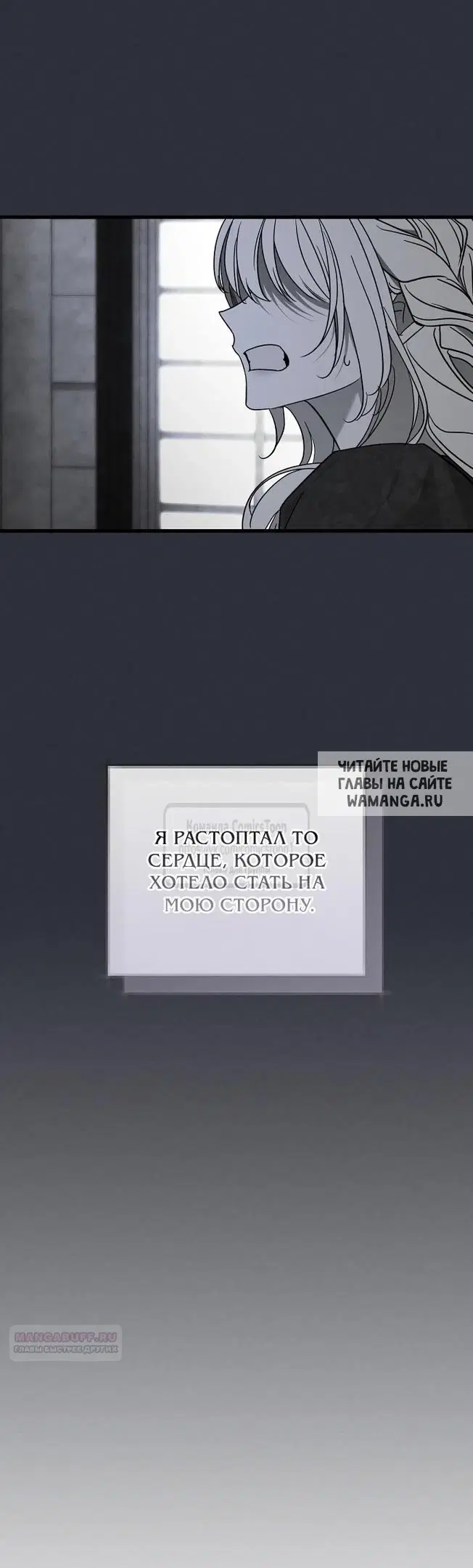 Page 42.000