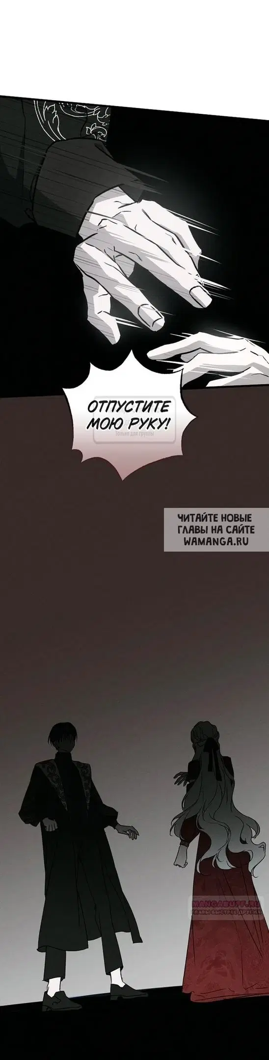 Page 42.000