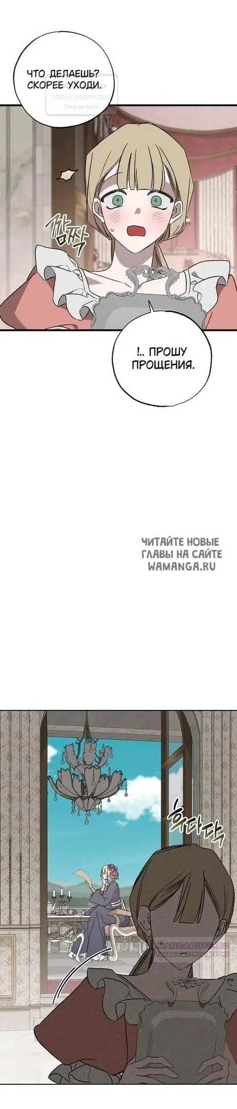 Page 42.000