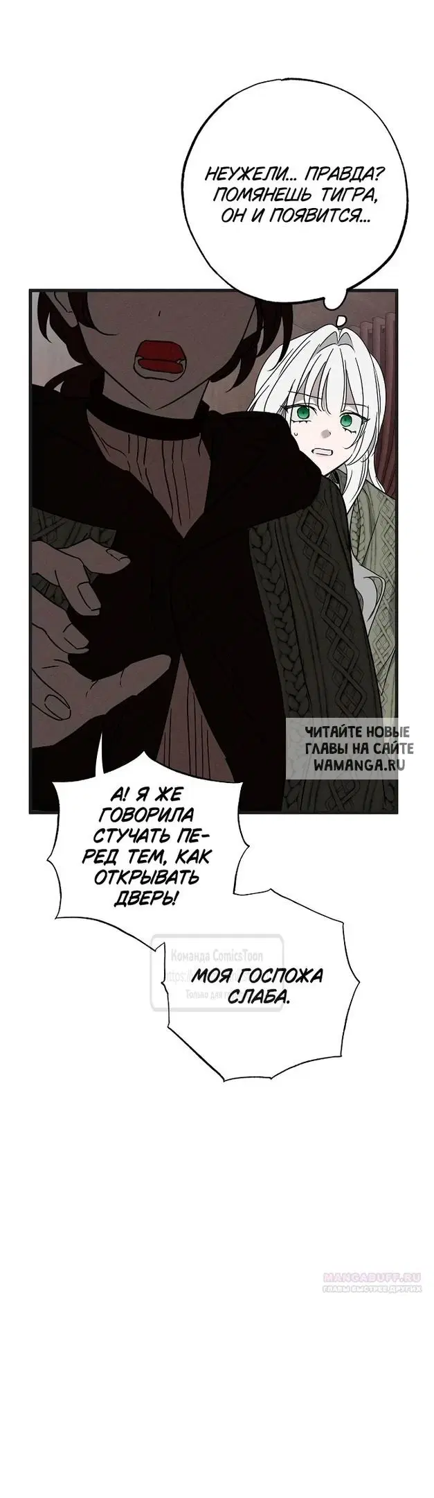 Page 42.000