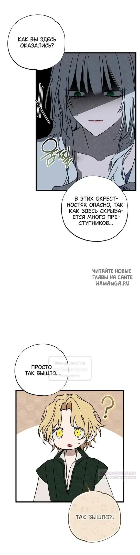 Page 42.000